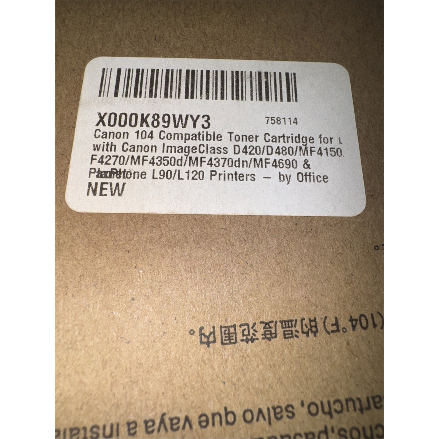 White barcode label on brown cardboard packaging showing Canon 104 compatible toner cartridge details and printer model numbers including ImageClass D420, D480, MF4150, and others.