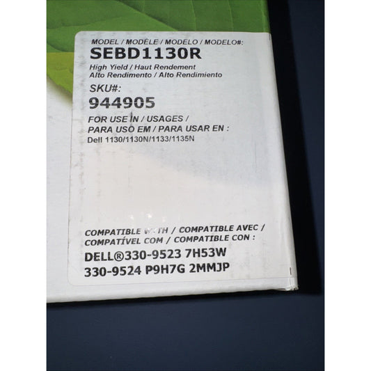 Staples Laser Toner Cartridge Dell 1130 Black 944905