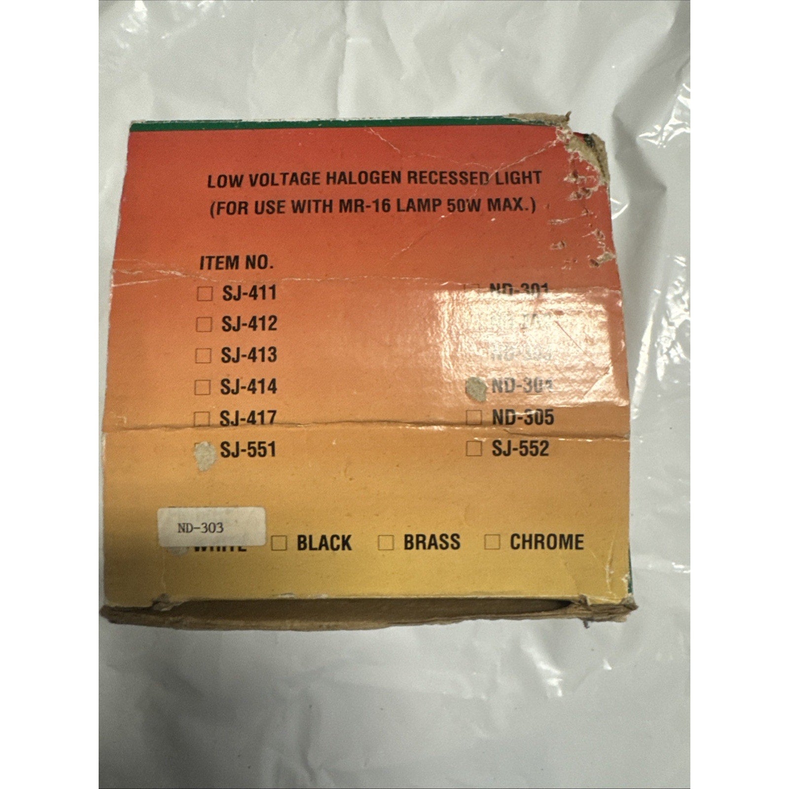 Packaging box for ND-303 low voltage halogen recessed light fixture compatible with MR16 50W max bulbs