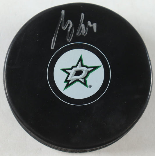 Miro Heiskanen Signed Stars Logo Hockey Puck (Beckett) - Price Is Right Miami