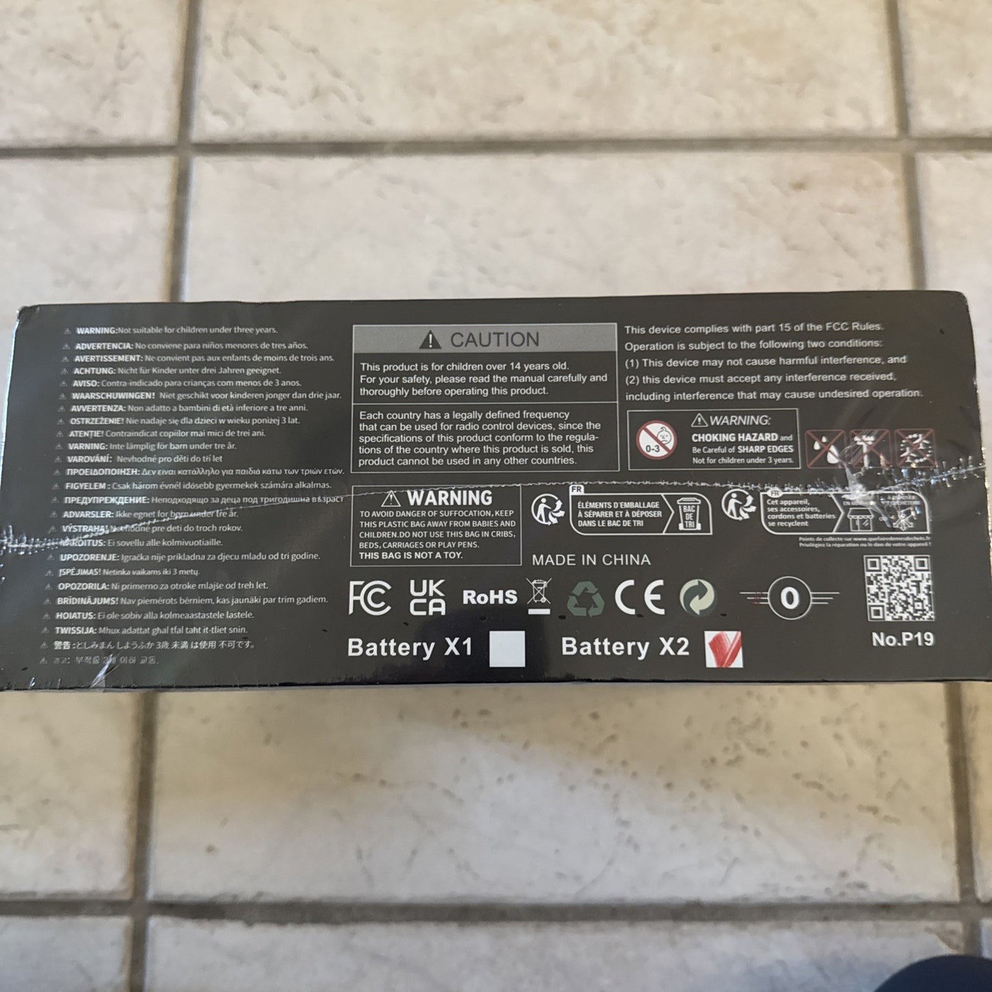 DMES P19 Pro Drone, Ultra HD 4K Video, Obstacle Avoidance, Factory Sealed NEW - photo 3