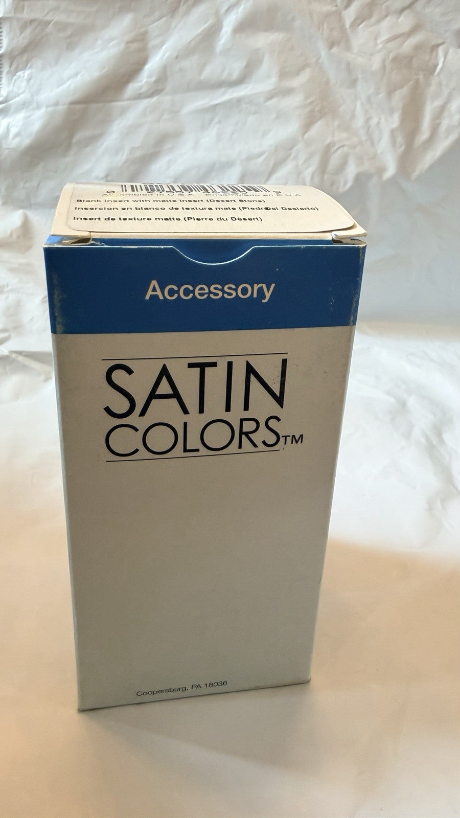 Lutron Satin Colors SC-BI-DS Blank Insert Desert Stone Matte - New Old Stock