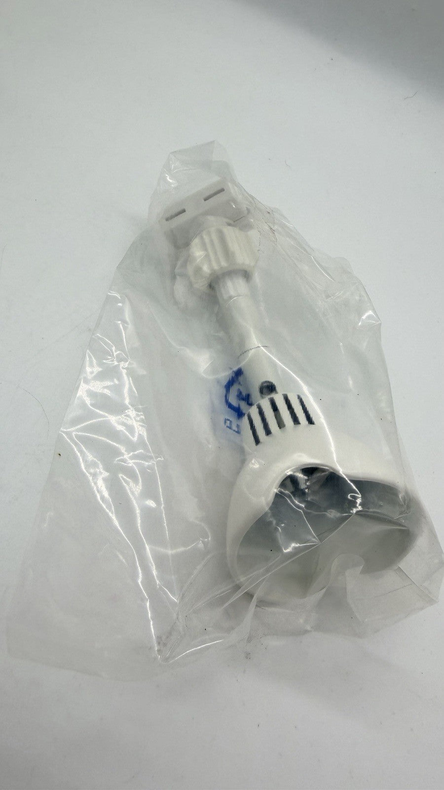 Access Lighting 89025 White Track Light Head Fixture